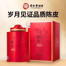 北京同仁堂时光氧新会陈皮 雅香05120克