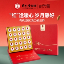 北京同仁堂时光氧有机红茶（滇红）紧压茶150克 （6克*25）