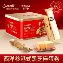 美国西洋参参农协会美国西洋参蛋卷300克