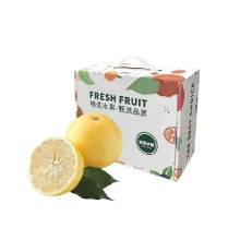 嗨果粒 黄金葡萄柚优选4粒 上架时间11月1日下架时间2月28日