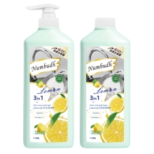 南堡果蔬餐具净1.3kg*2瓶（配旋盖+放1支泵头）