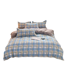 罗曼罗兰芦荟棉四件套  英伦风尚