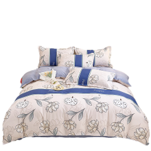 罗曼罗兰加厚磨毛印花四件套-卢浮花园