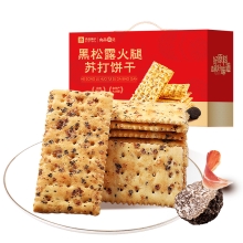 【良品铺子】 黑松露 苏打饼干1000g