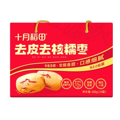 十月稻田 去皮去核糯枣500g