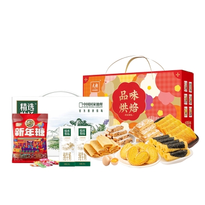 元朗/徐福记/蒙牛-糖果糕点牛奶心意畅品组合
