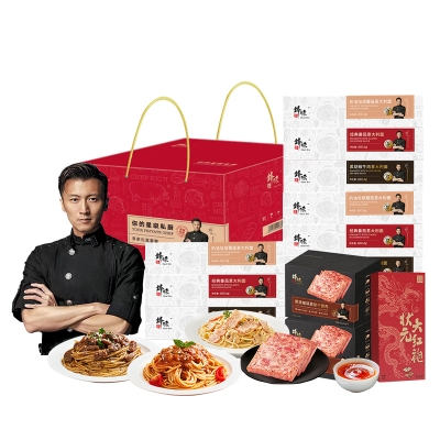 锋味派意面午餐肉心意锋味新春礼盒1472g