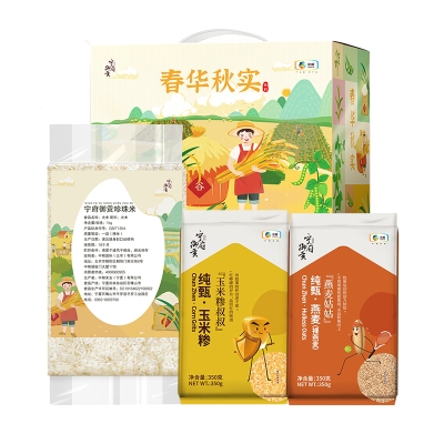 中粮五谷丰登杂粮礼盒 中粮五谷丰登京材A