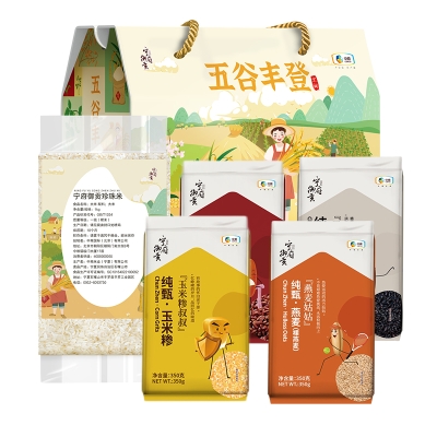 中粮五谷丰登杂粮礼盒 中粮五谷丰登京材B