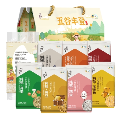 中粮五谷丰登杂粮礼盒 中粮五谷丰登京材D