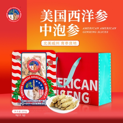美国西洋参参农协会中泡参4g(±2g)200克/盒