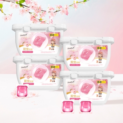 南堡洗衣凝珠(蜜桃味)300g(50颗)*4