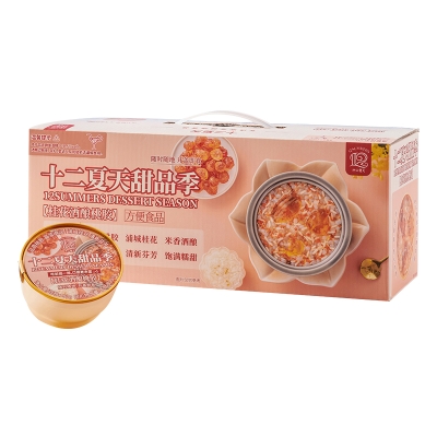 十二夏天甜品季桂花酒酿桃胶1080g