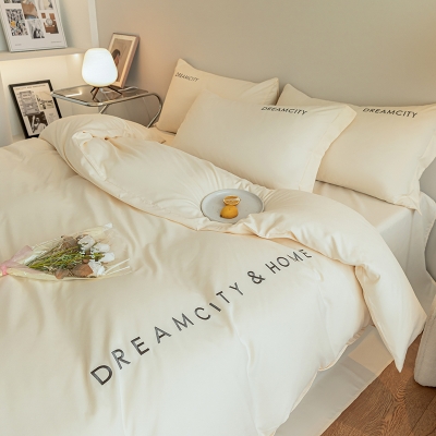 罗曼罗兰水洗磨毛套件 奥利