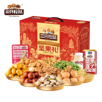 【三只松鼠】 臻萃华礼1790g