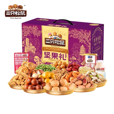 【三只松鼠】 臻萃尊礼2590g