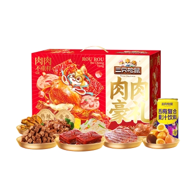 【三只松鼠】 肉肉豪礼1378g