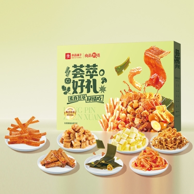 【良品铺子】 荟萃好礼708g