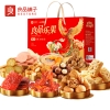 【良品铺子】 乐果礼1662g