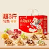 【良品铺子】 甄果好礼1845g