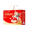 【良品铺子】 甄果好礼1845g