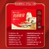 【良品铺子】 盛宴礼2505g
