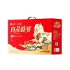 【良品铺子】 盛宴礼2505g