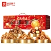 【良品铺子】 大展鸿运有福1005g