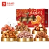 【良品铺子】 大展鸿运腾飞1620g