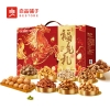 【良品铺子】 福气礼2376g
