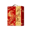 【良品铺子】 好运礼2061g