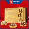 【良品铺子】 福瑞礼1500g