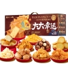 【良品铺子】 大大大幸运1505g