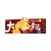 【良品铺子】 大大大幸运1505g