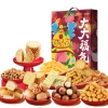 【良品铺子】 大大大福气2005g