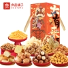 【良品铺子】 大大大有来头2536g