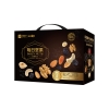 【良品铺子】 轻奢黑金每日坚果 750g