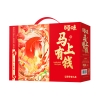 【百草味】 马上有钱1113g