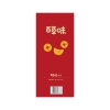 【百草味】 财气满满1306g