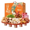 【百草味】 好运满满1521g