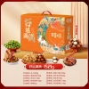 【百草味】 好运满满1521g