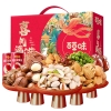 【百草味】 喜气满满1746g