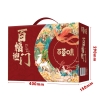 【百草味】 百福迎门2391g