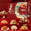 【百草味】 百福迎门2391g