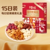 【百草味】 每日坚果852.5g