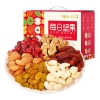 【百草味】 每日坚果752g