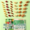 【百草味】 每日坚果752g