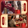 【徐福记】 新年快乐 大方三层1100g
