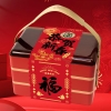 【徐福记】 新年快乐 大长三层1300g