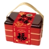 【徐福记】 新年快乐 大长三层1300g